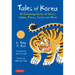 Tales of Korea: 53 Enchanting Stories of Ghosts, Goblins, Princes, Fairies and More!