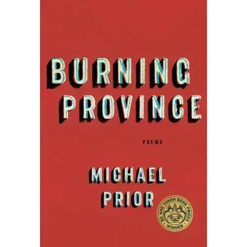 Burning Province: Poems