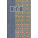 Card Game Score Book: For Tracking Your Favorite Games - Catcus