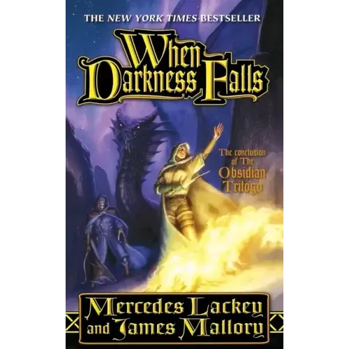 When Darkness Falls