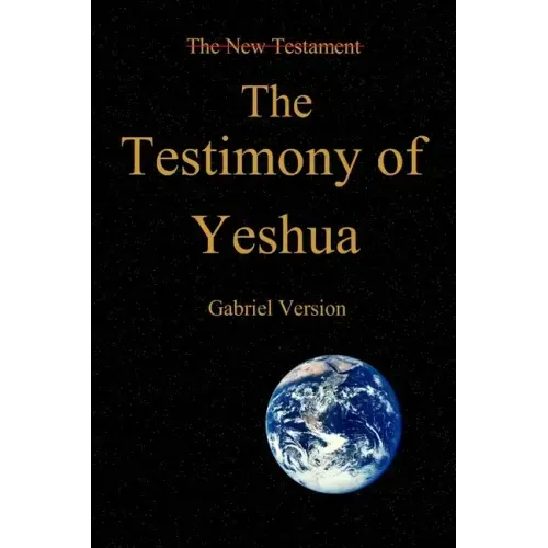 The Testimony of Yeshua!