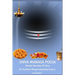 Shiva Manasa Pooja: Mental Worship Of Shiva