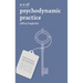 A-Z of Psychodynamic Practice