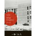 Rifat Chadirji: Building Index