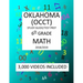 6th Grade OKLAHOMA OCCT, 2019 MATH, Test Prep: 6th Grade OKLAHOMA CORE CURRICULUM TEST 2019 MATH Test Prep/Study Guide