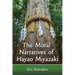The Moral Narratives of Hayao Miyazaki