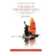Rise of the Monkey King: A Story in Simplified Chinese and English, 600 Word Vocabulary Level