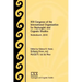 XVI Congress of the International Organization for Septuagint and Cognate Studies: Stellenbosch, 2016
