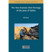 The Neo-Aramaic Oral Heritage of the Jews of Zakho