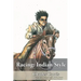 Racing: Indian Style