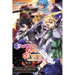 Sword Art Online 23 (Light Novel): Unital Ring II Volume 23