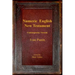 Numeric English New Testament: Contemporary Version