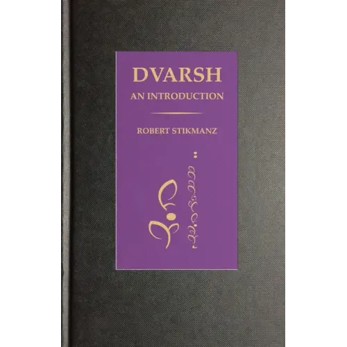 Dvarsh, An Introduction