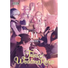 Tales of Wedding Rings, Vol. 14