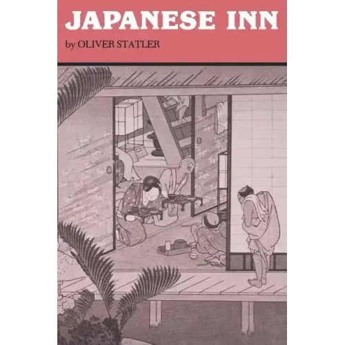 Japanese Inn