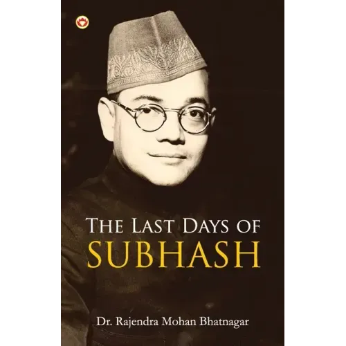 The Last Days of Subhash
