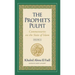 The Prophet's Pulpit: Commentaries on the State of Islam, Volume II