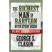 The Richest Man In Babylon with Study Guide: Deluxe Special Edition