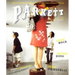 Parkett No. 67 John Bock, Peter Doig, Fred Tomaselli