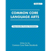 Common Core Language Arts Grade 1