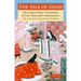 The Tale of Genji: The Arthur Waley Translation of Lady Murasaki's Masterpiece with a New Foreword by Dennis Washburn