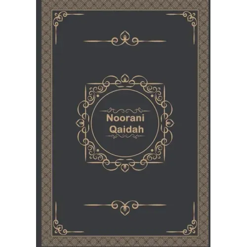 Noorani Qaidah