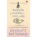 Wisdom of the Gods for You and Me (Pb)