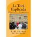 La Torá Explicada: Génesis - Bereshit