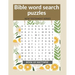 Bible word search puzzles: New Testament series: Book of Matthew