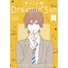 Dreamin' Sun Vol. 4
