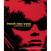 French New Wave: A Revolution in Design