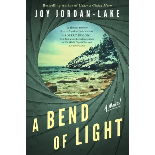 A Bend of Light