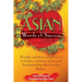 Asian Words of Success: Thoughts, quotations and phrases on leadership, marketing and personal development from Asia's leading thinkers.