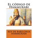 El código de Hammurabi