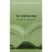 The Korean War: The Essential Bibliography