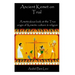 Ancient Kemet On Trial Vol. #1: A Meticulous Look at the True Orgin of Kemetic Culture & Religion
