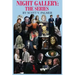Night Gallery: The Series