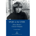SPQR in the USSR: Elena Shvarts's Classical Antiquity