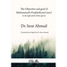 The objective and goal of Muhammad's Prophethood (saw): In the light of the Holy Quran