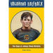 Vagabond Halfback: The Saga of Johnny Blood McNally