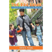The Dad Guide: A Collection of 1,001 Different Ways to Be a Better Dad