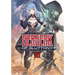 Berserk of Gluttony (Light Novel) Vol. 3
