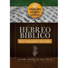 Manual de Hebreo Bíblico: Una guía para curios@s
