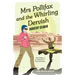 Mrs Pollifax and the Whirling Dervish