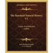 The Standard Natural History V1: Lower Invertebrates (1884)