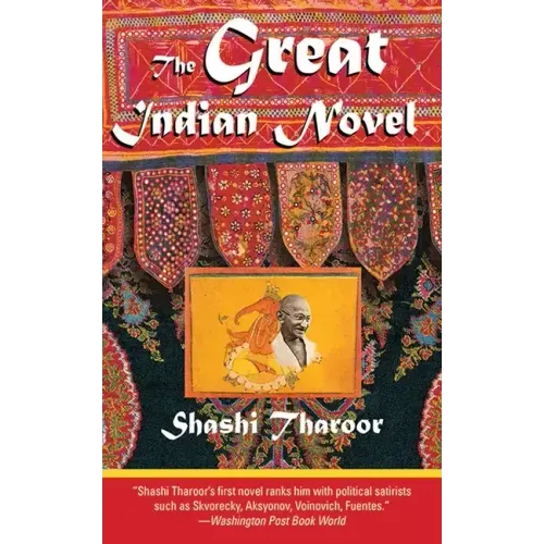 The Great Indian Novel