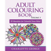Adult Colouring Book - Volume 3: 50 Mandalas for Colouring Enjoyment
