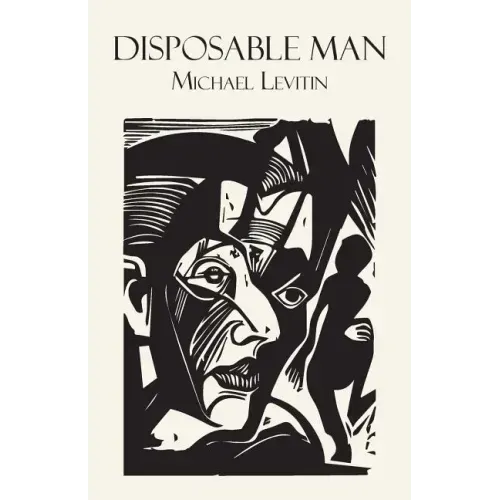 Disposable Man