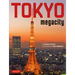 Tokyo Megacity