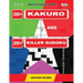 Adults puzzles book. 200 Kakuro and 200 killer Sudoku. Expert levels.: Kakuro + Sudoku killer logic puzzles 8x8.